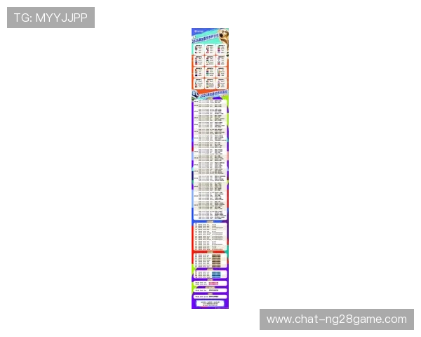 2026赛季德甲完整赛程揭晓 各队对决引发球迷热议